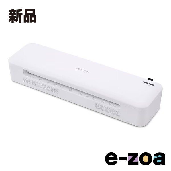 IRIS OHYAMA アイリスオーヤマ ラミネーター 名刺～A 3対応 高速起動 2本ローラー 75μm～150μm ホワイト HSL A 322 W 2623567