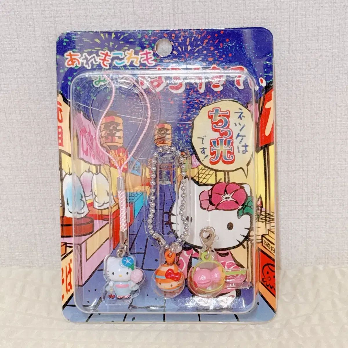 なつ Sanrio(サンリオ) 古典 夏色 まつり(祭り) hello kitty(ハローキティ