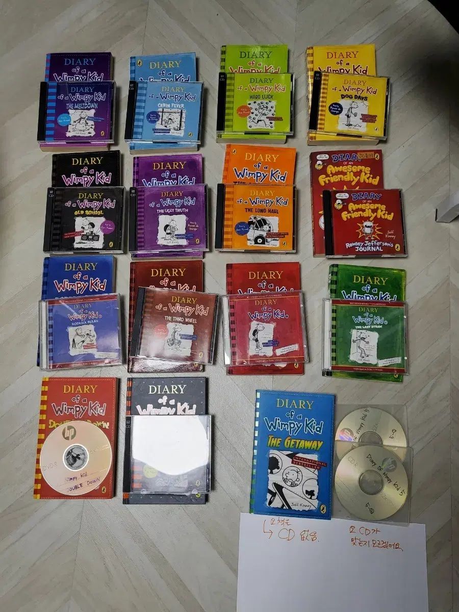 コメント無視 shop取引では対象外 窓口まで要連絡 ー英語 英語キッドONE 15巻 CD