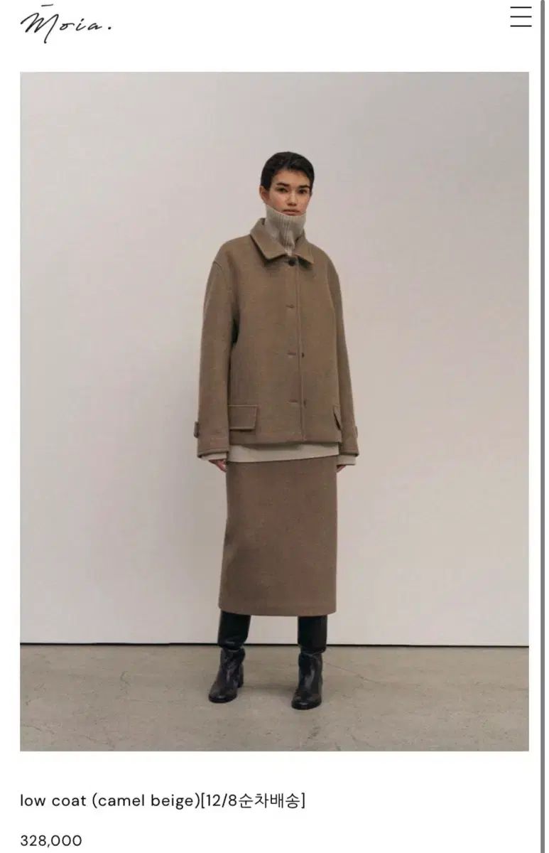 モイア Moia ローコート ハーフコート