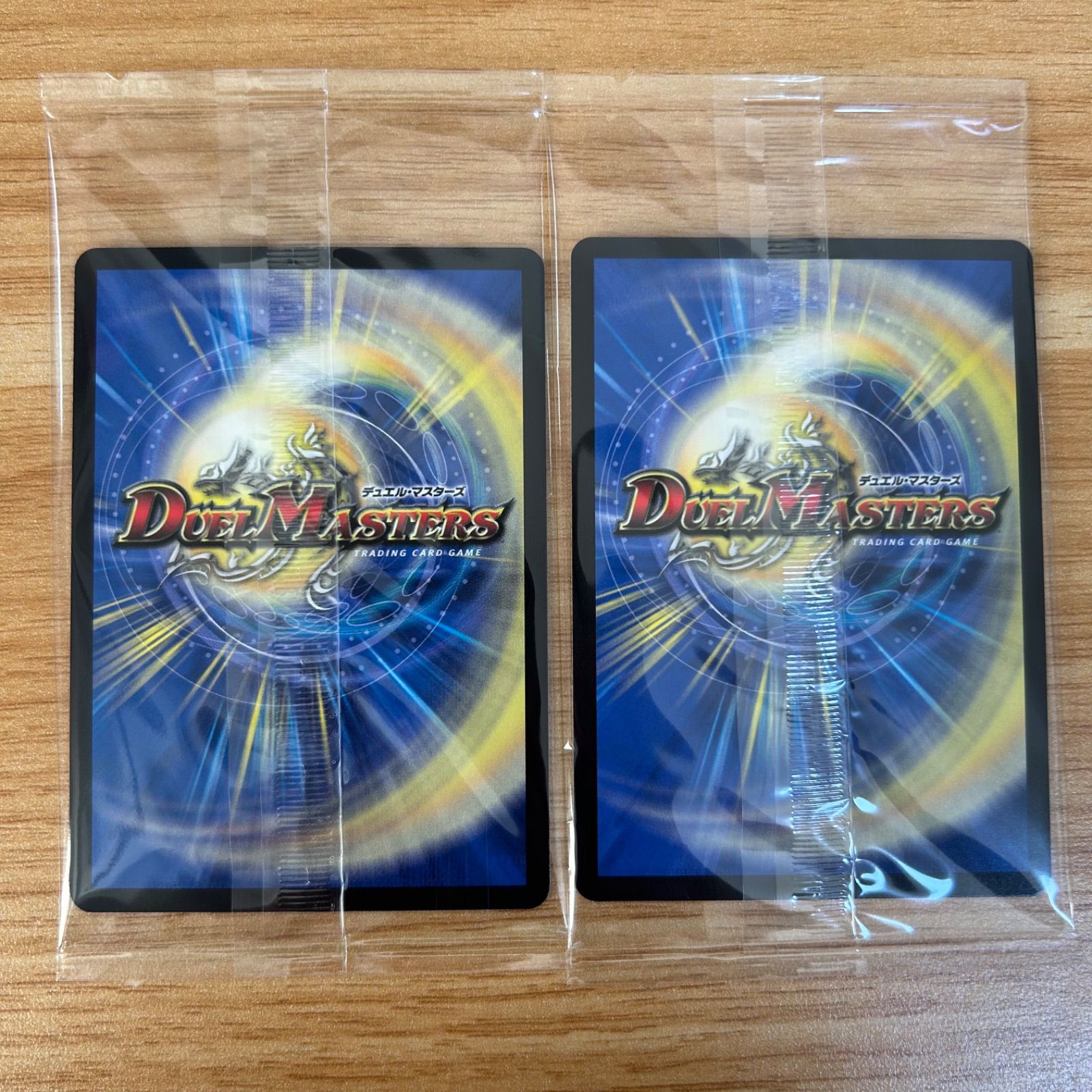 月下卍壊 ガリュミーズ 卍 神アート 2枚 - メルカリ