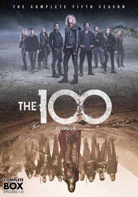 THE100/ハンドレッド 5thシーズンDVD コンプリート・ボックス (1~13話・3枚組) THE100/ハンドレッド 5thシーズンDVD コンプリート・ボックス (1~13話