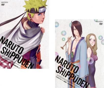 NARUTO ナルト 疾風伝 六尾発動の章(2枚セット)上・下 第364話～第371