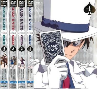 まじっく快斗(4枚セット)【全巻セット アニメ 中古 DVD】ケース無