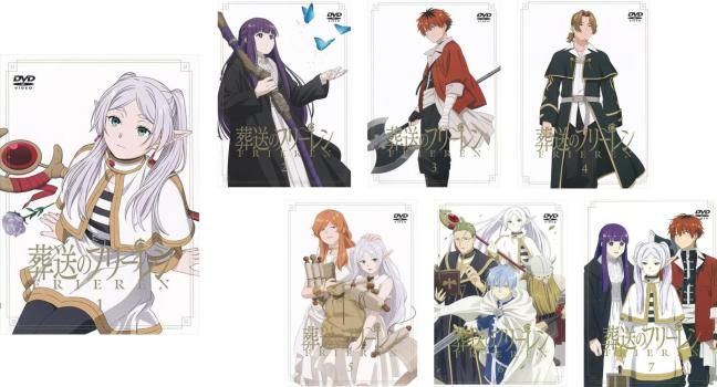 葬送のフリーレン セット 第1話～第28話 全巻セット アニメ DVD ケース無 レンタル落ち