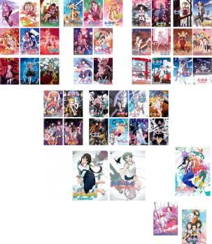 物語シリーズ セット 化 傷 偽 猫 黒 白 傾 囮 鬼 恋 花 憑 暦 終 続 愚 撫 全巻セット アニメ DVD ケー