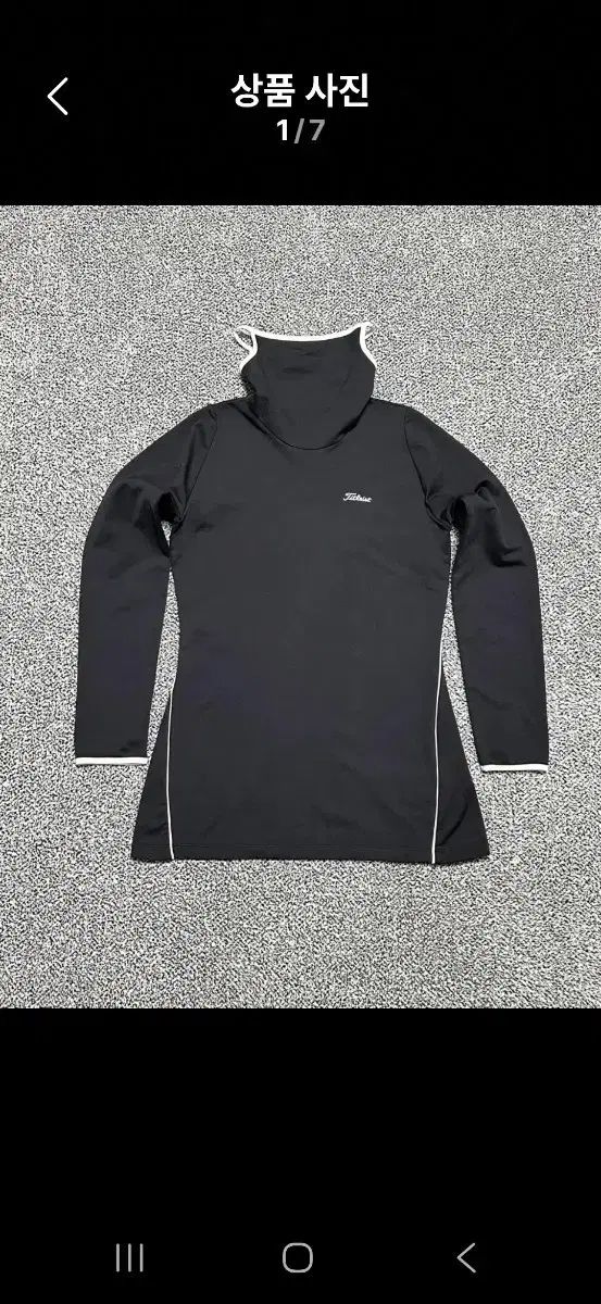 Titleist タイトリスト ブラック ゴルフ ハイネック レディース