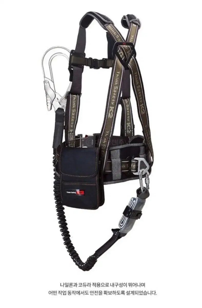 K 2 ハーネス 型 上半身式 安全ベルト 締め紐