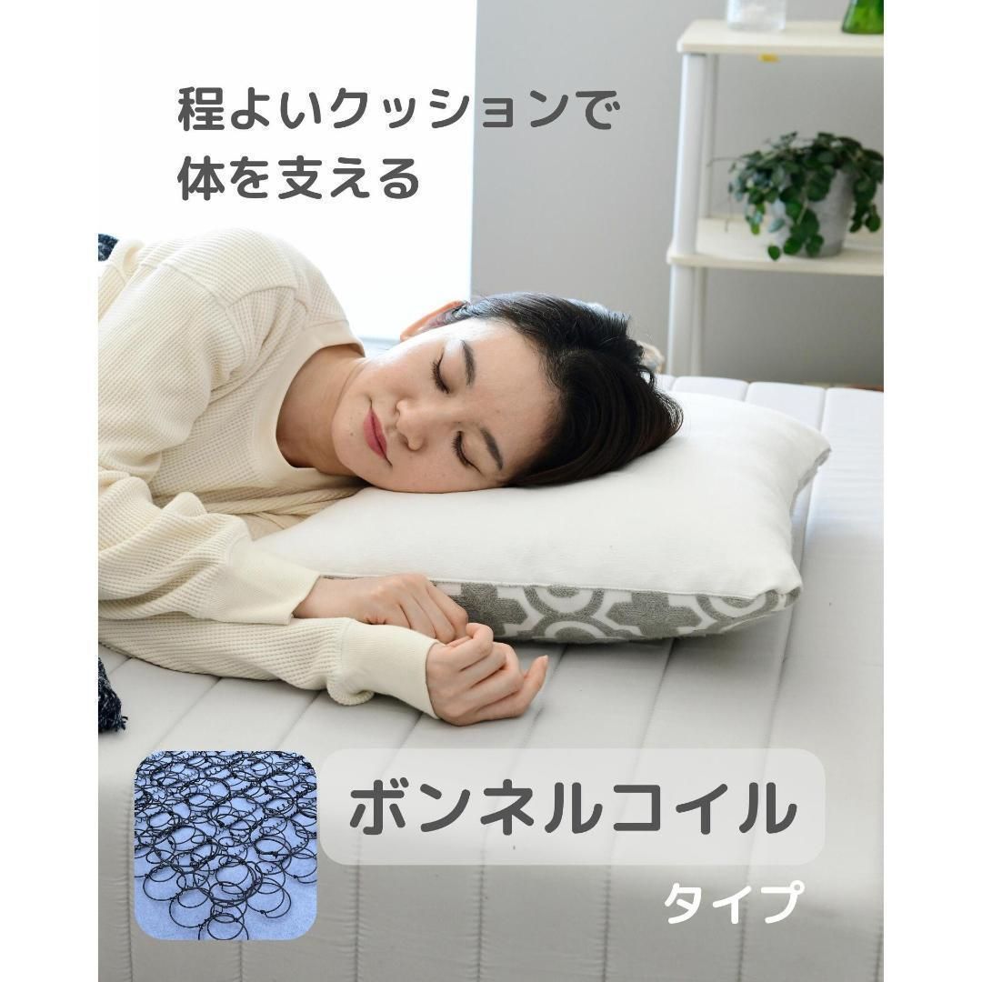 脚付きマットレス シングルライトグレー SAM-97195B(LGY/NA) Amazon