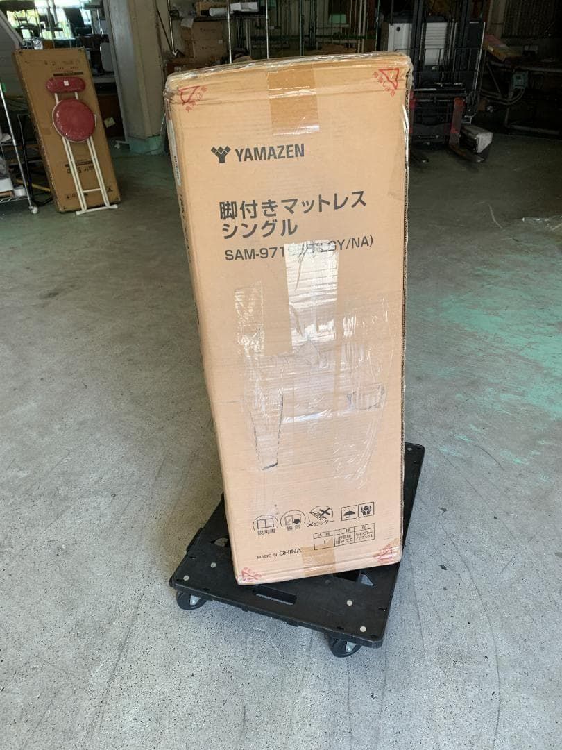 脚付きマットレス シングル ライトグレー SAM-97195B(LGY) - メルカリ