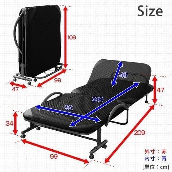 折りたたみベッド シングル リクライニングネイビー BB-1(S) - メルカリ