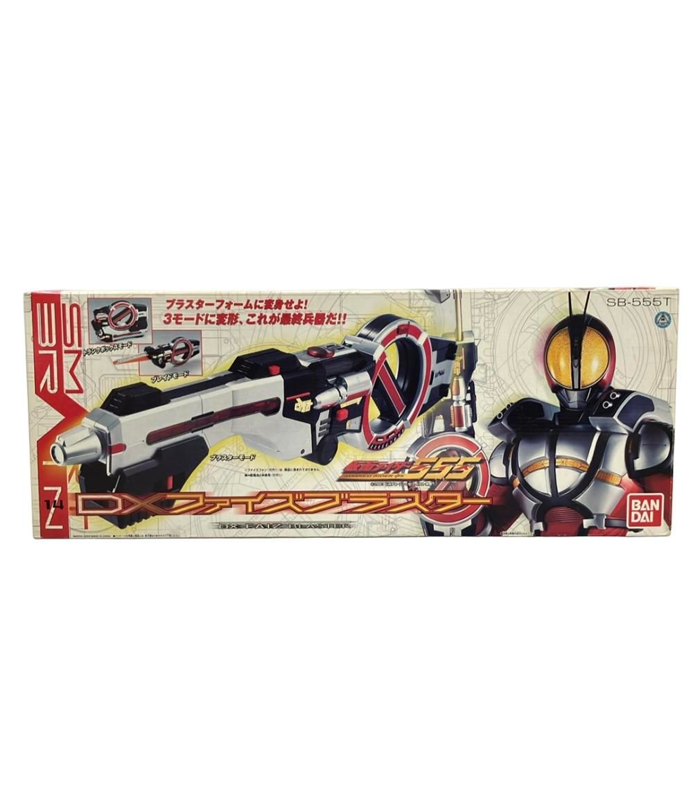 バンダイ 仮面ライダー555 DXファイズブラスター おもちゃ 仮面