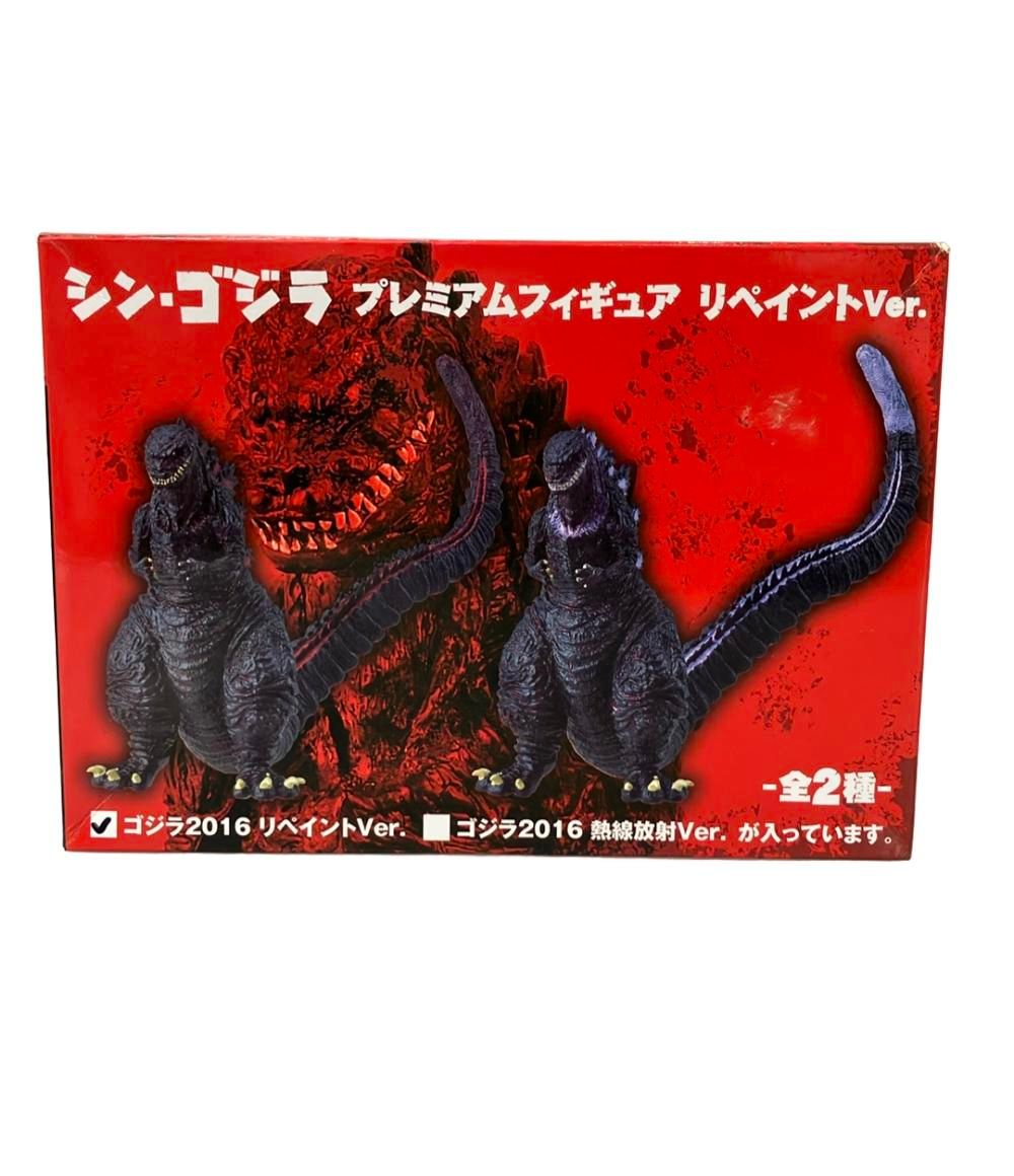 SEGA シン・ゴジラ ゴジラ2016 リペイントver. フィギュア - メルカリ