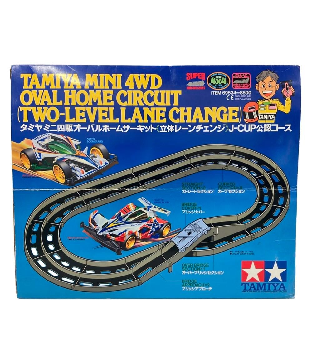 タミヤ ミニ四駆オーバルホームサーキット 立体レーンチェンジ J-CUP