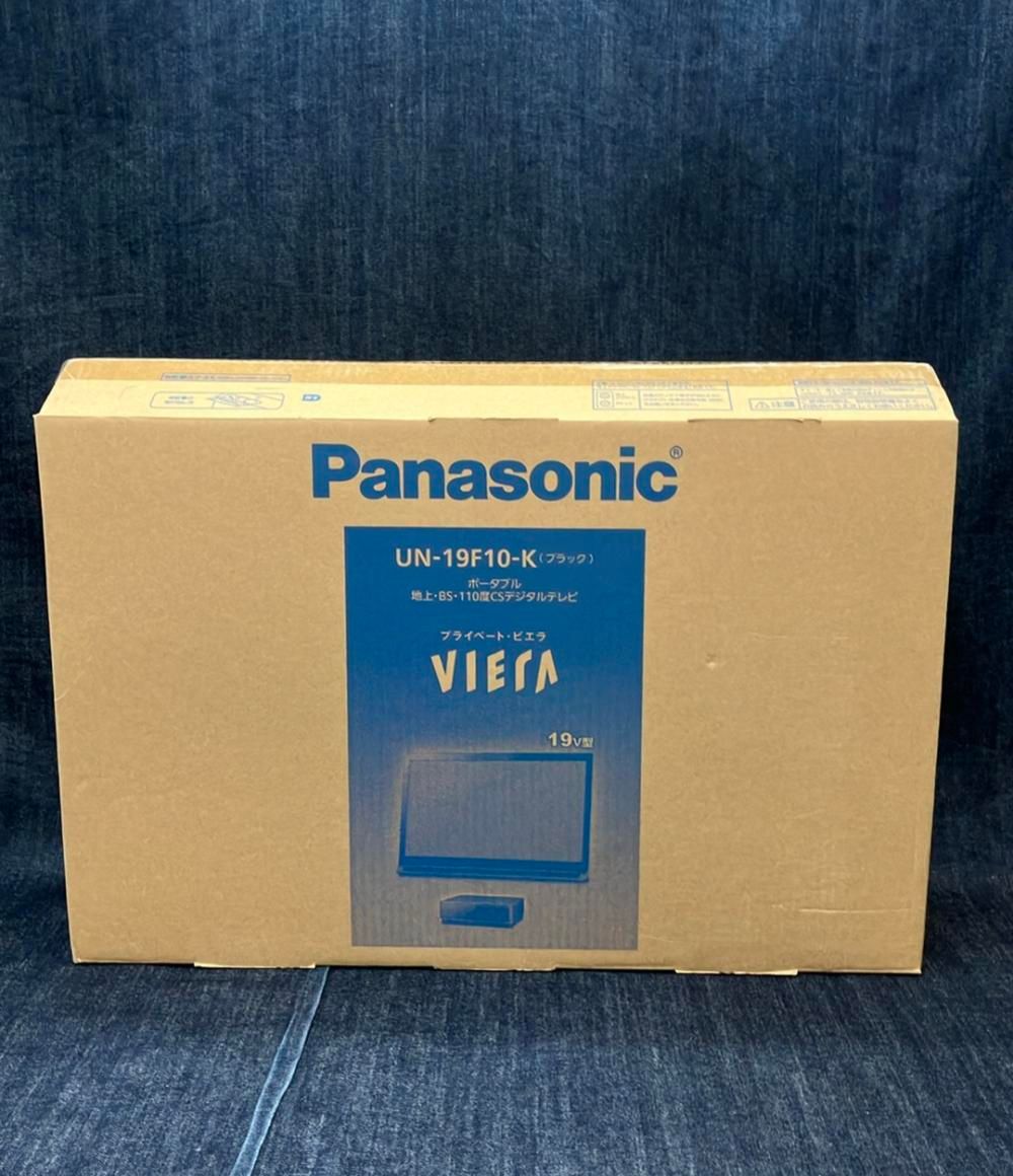 配送 パナソニック VIERA ビエラ ポータブルテレビ 19v型 UN-19F10D
