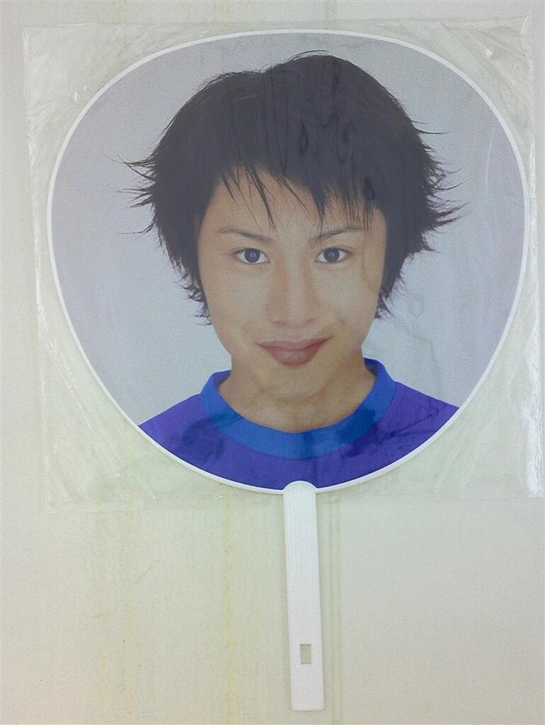 【関ジャニ∞うちわ】安田章大 超アリーナツアー2024 SUPER EIGHT 【安田章大 】ジャンボうちわ