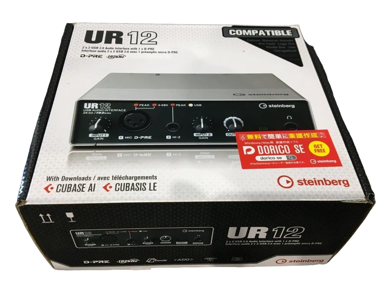 Yamaha UR12 MK2 オーディオインターフェイス steinberg UR12 オーディオインターフェース Yamaha UR12 MK2
