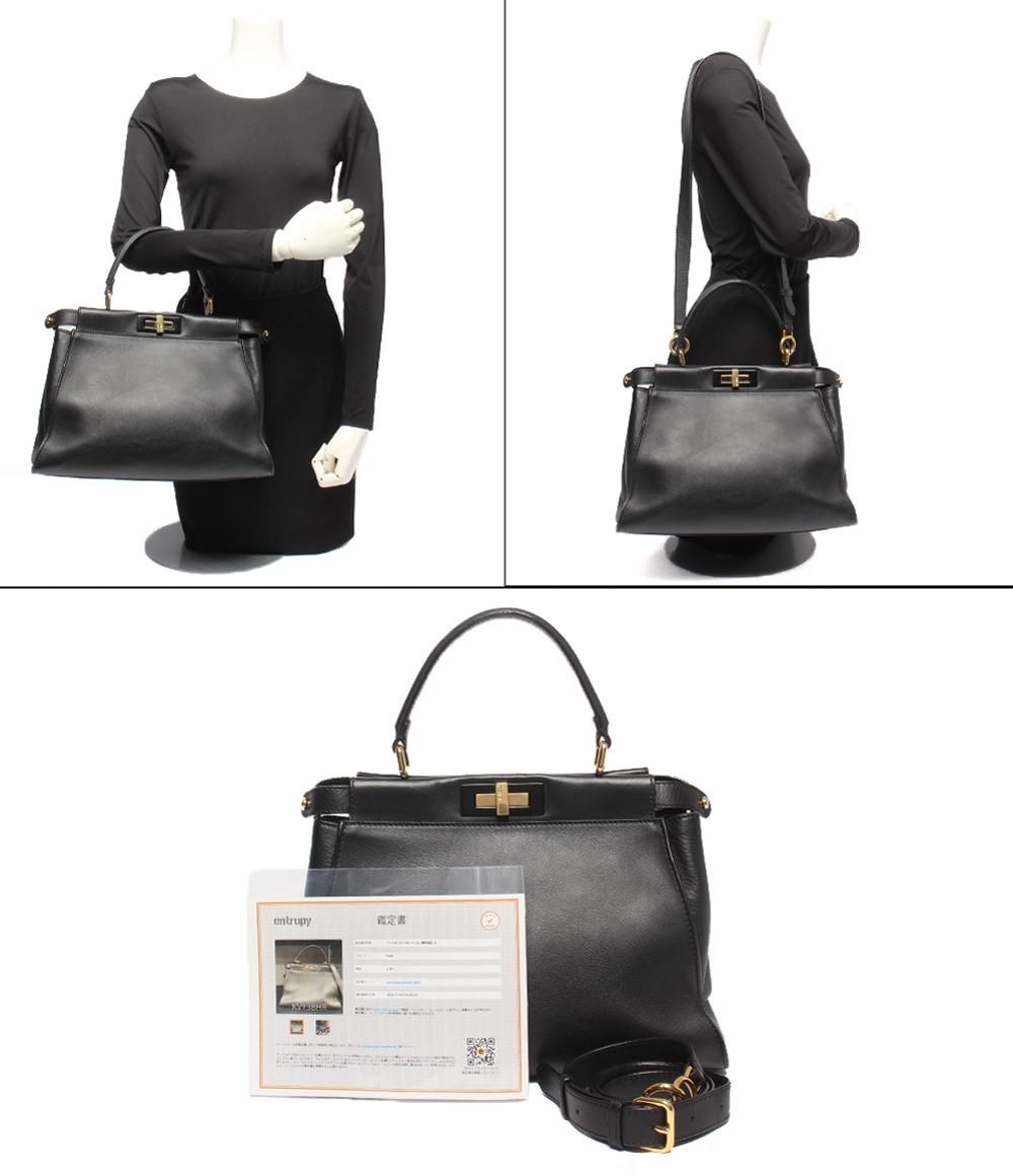 フェンディ 2WAYハンドバッグ ショルダーバッグ 肩掛け ピーカブー