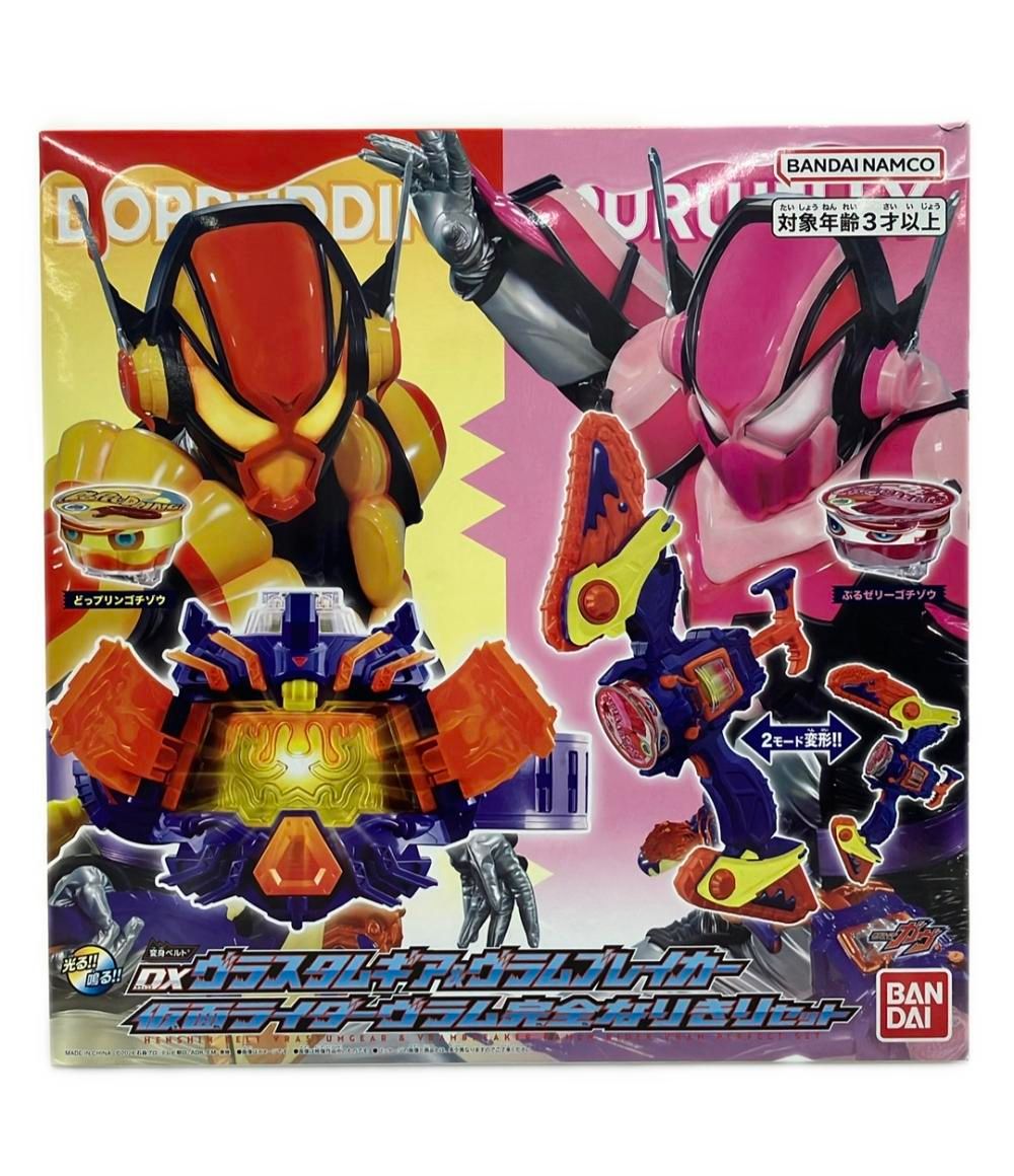 美品 バンダイ 仮面ライダーガヴ DXヴラスタムギア＆ヴラムブレイカー