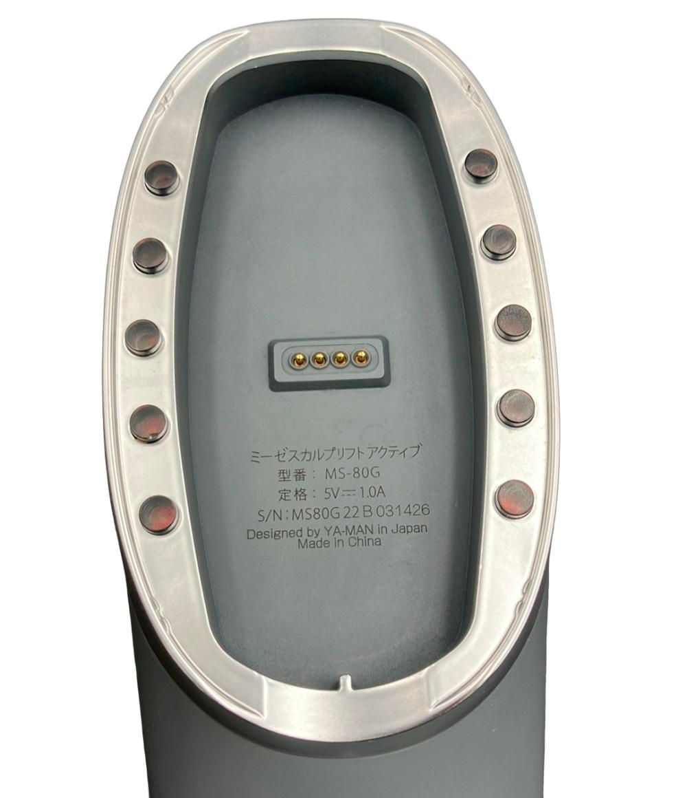 ヤーマン ミーゼスカルプリフト アクティブ MS-80G YA-MAN - メルカリ