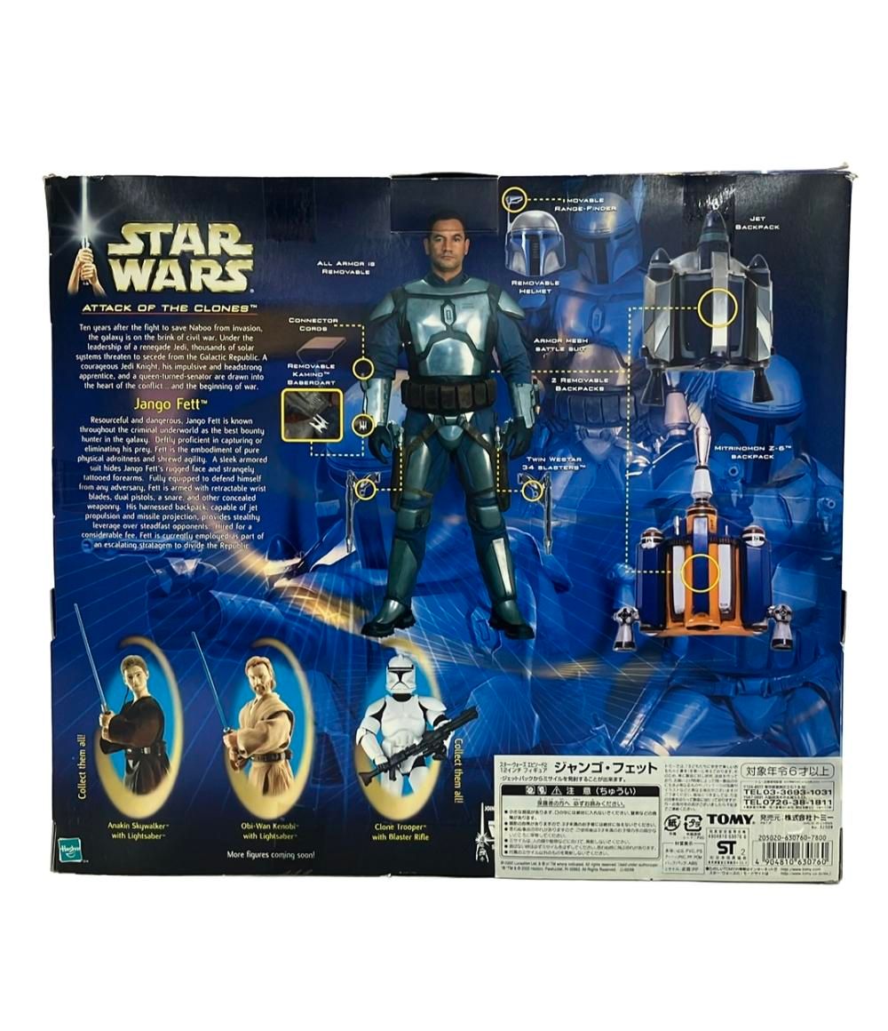 TOMY スターウォーズ 12インチ ジャンゴ・フェット フィギュア - メルカリ