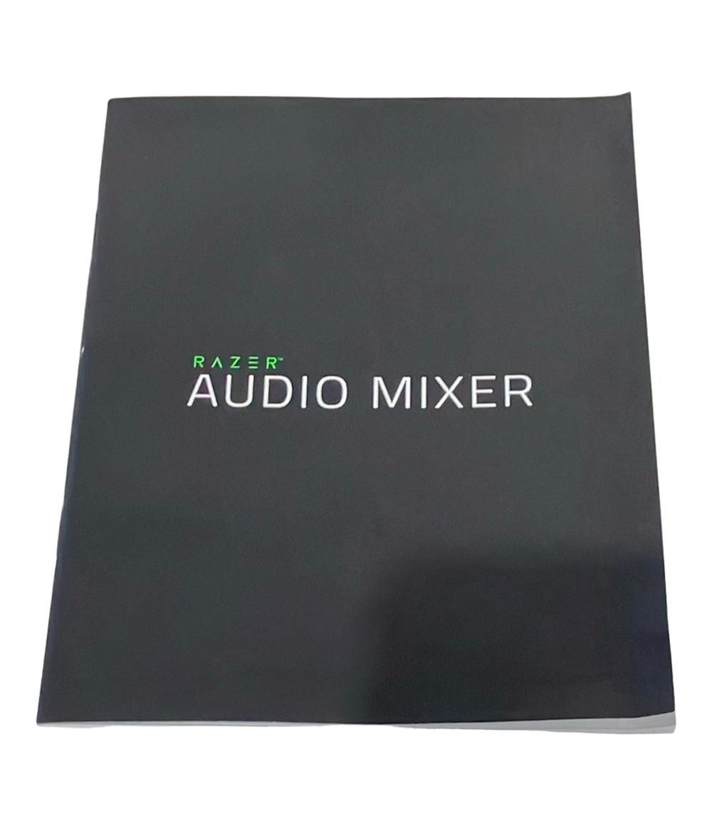 レーザー オーディオミキサー