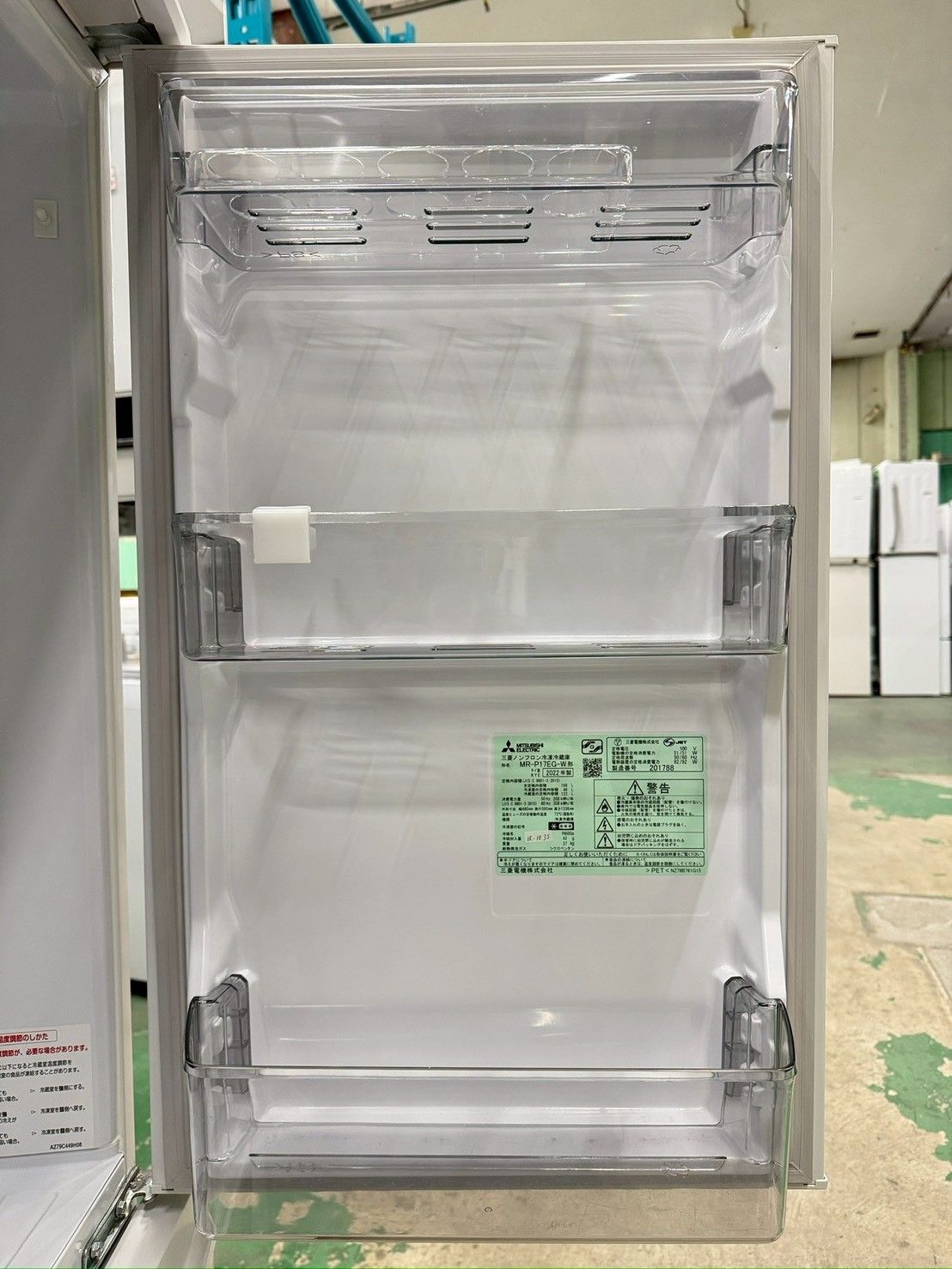 大阪送料無料☆3か月保障付き☆冷蔵庫☆三菱☆2ドア☆2022年☆MR-P17EG 