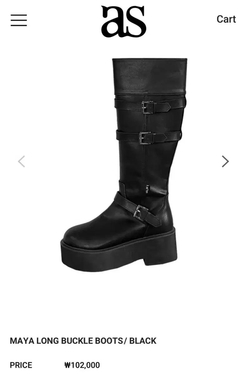 アズオン マヤ ブーツ ロング ミディ