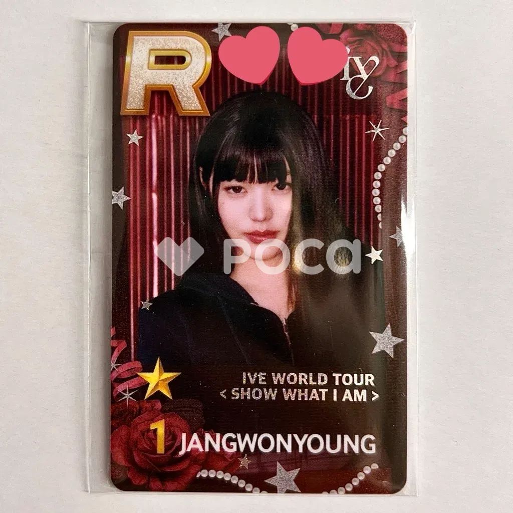 IVE ウォニョン IVE WORLD TOUR SHOW WHAT I AM SuperStar STARSHIP