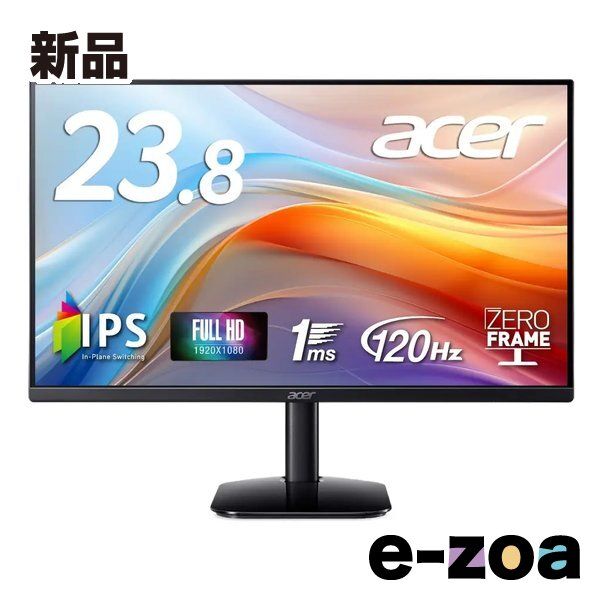 acer エイサー 23.8型液晶モニター KA242YG0bi (2661546)