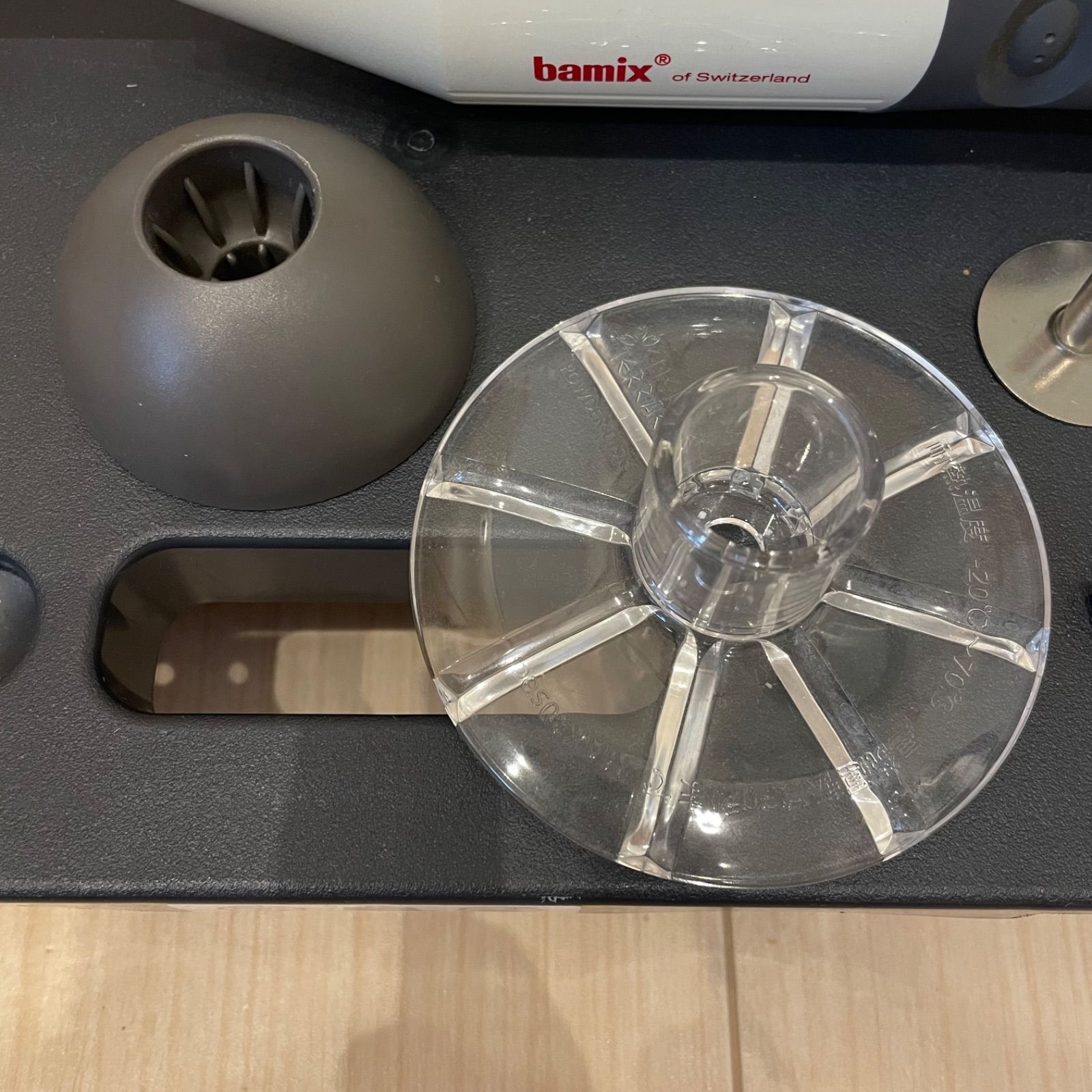 bamix バーミックス ハンドブレンダー M200 フードプロセッサー