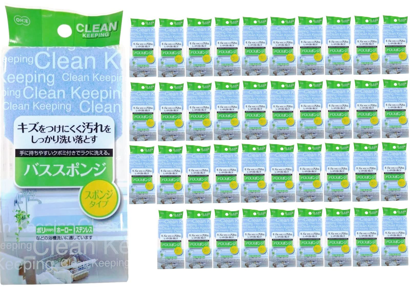 オーエ バススポンジ ブルー 約縦15.5 cm×横8 cm×高さ5 cm CK キズをつけにくく 汚れ しっかり落とす 風呂 清掃 入り