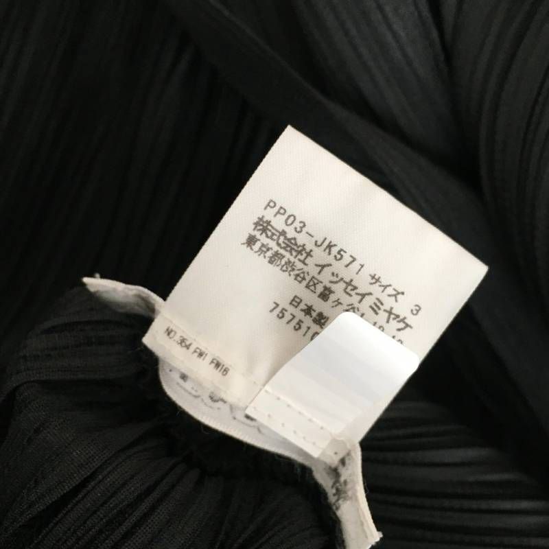 プリーツプリーズ バウンス ブラウン 変形トップス 美品 肌見せ 楽天