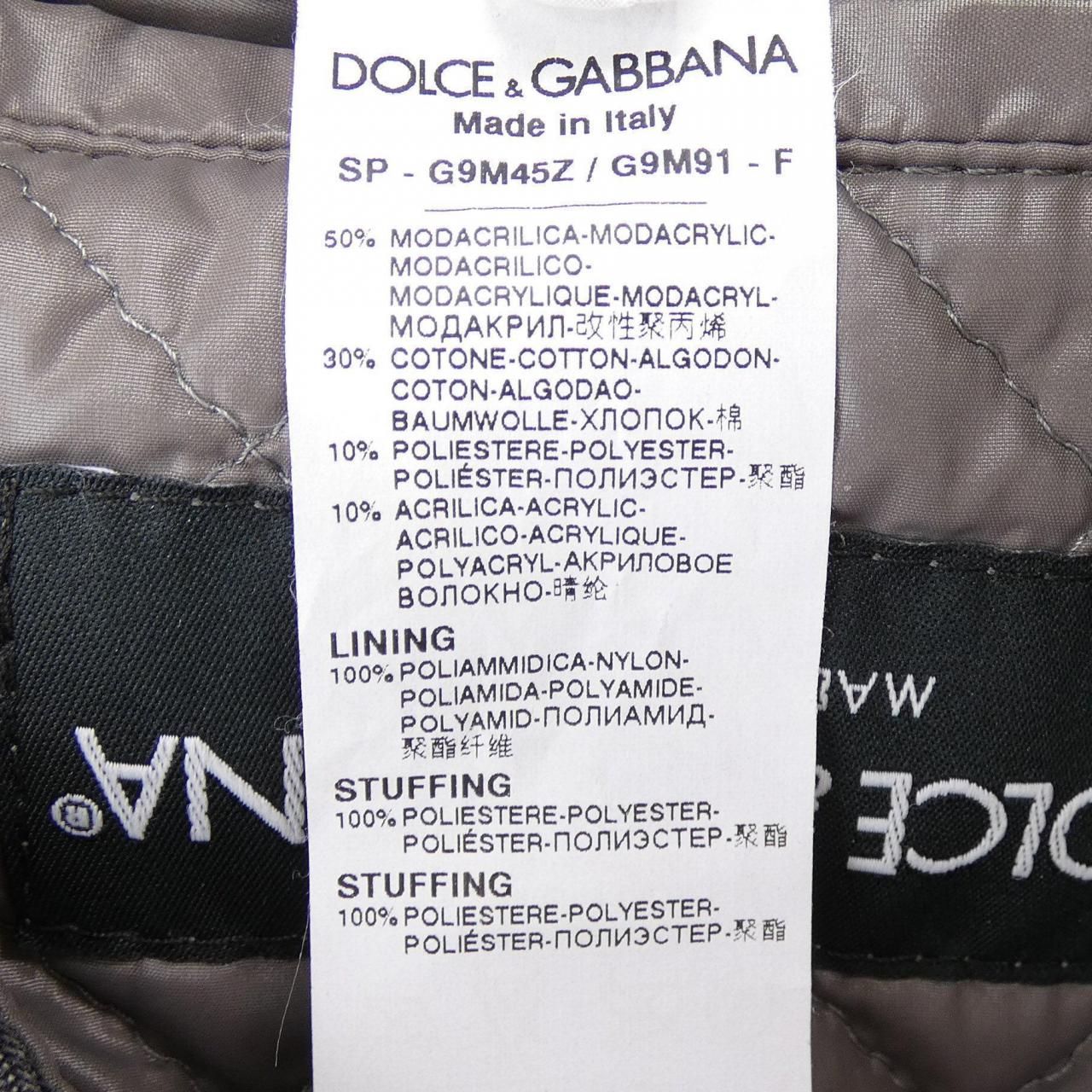 DOLCEu0026GABBANA ドルチェアンドガッバーナ Du0026G BACKPACK G5EX7Z⁄G8BC9 シャツ ドルチェ&ガッバーナ Dolceu0026Gabbana 90cm ZOZOTOWN - DOLCE\u0026GABBANA|ドルチェアンドガッバーナの通販 ドルチェu0026ガッバーナ ドルチェu0026ガッバーナポルトフィーノ 黒 限定モデル