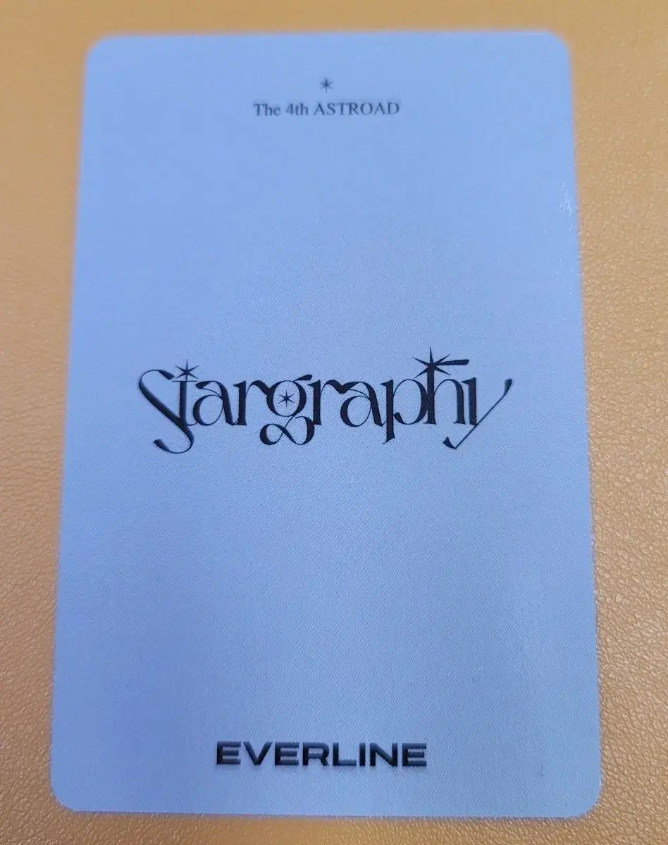 ASTRO 2025 4th ASTROAD Stargraphy MD 特典 - メルカリ