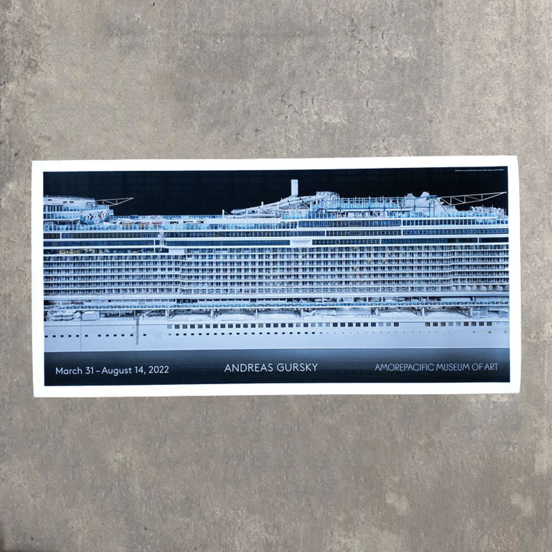 アートポスター アンドレアス・グルスキー クルーズ エキシビジョンポスター 公式展覧会ポスター】ANDREAS GURSKY Kreuzfahrt (Cruise) 2020