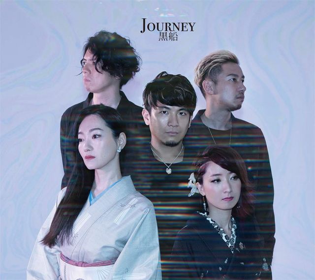 Journey 【公式通販】