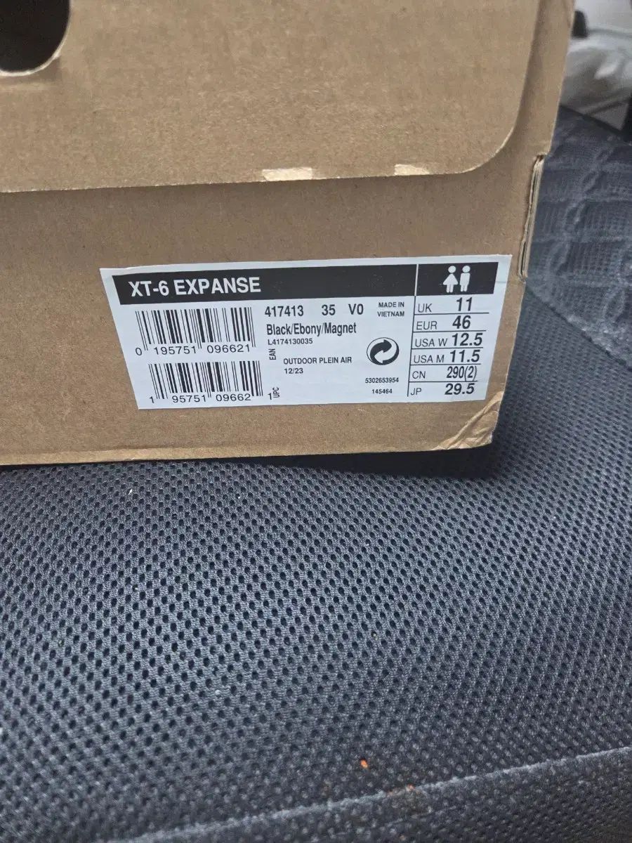  SALOMON サロモン XT-6 エクスペンス 登山靴 トレッキングシューズ アウトドアシューズ