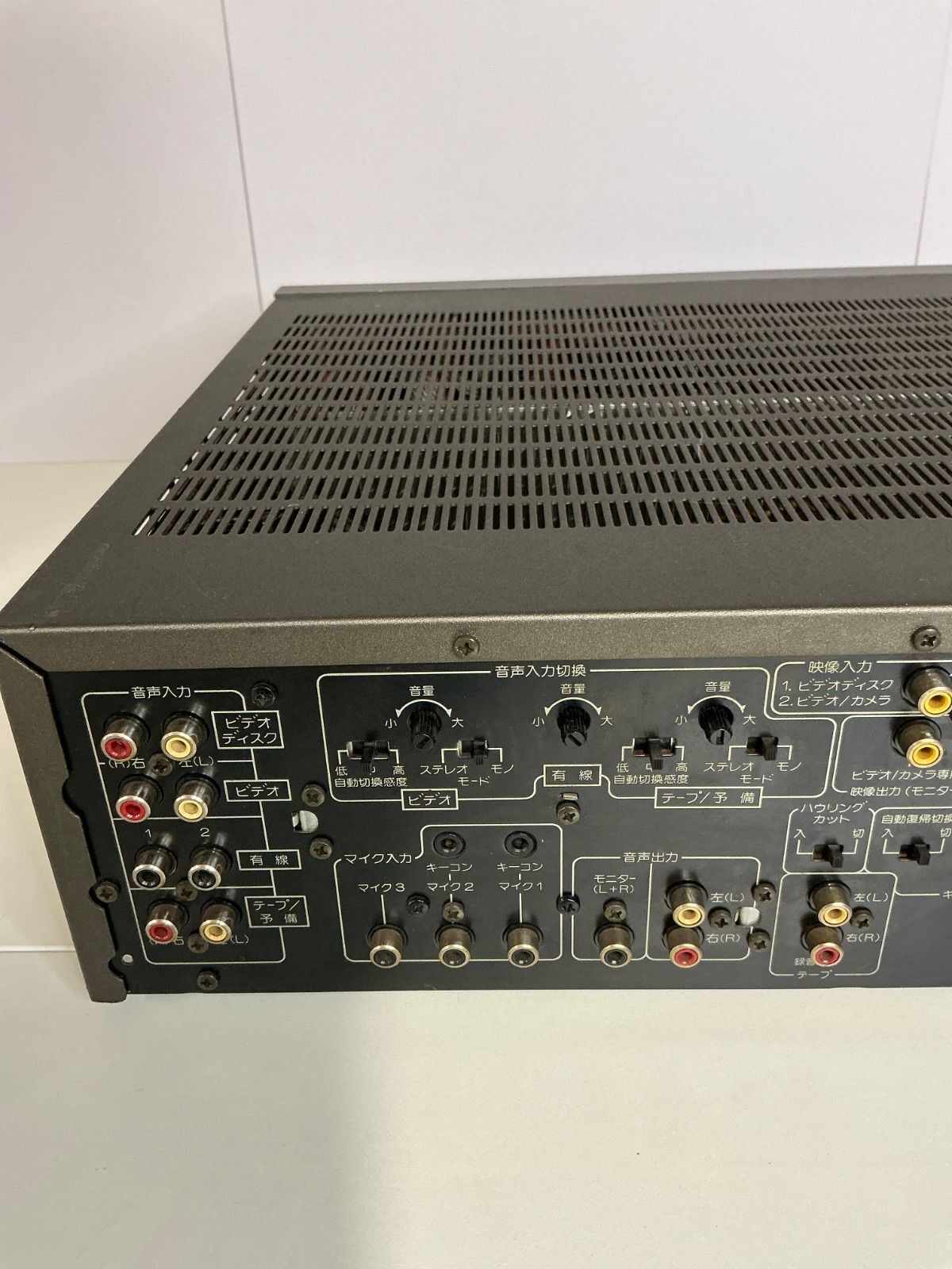 SA-V20Ⅱ Pioneer 【公式通販】