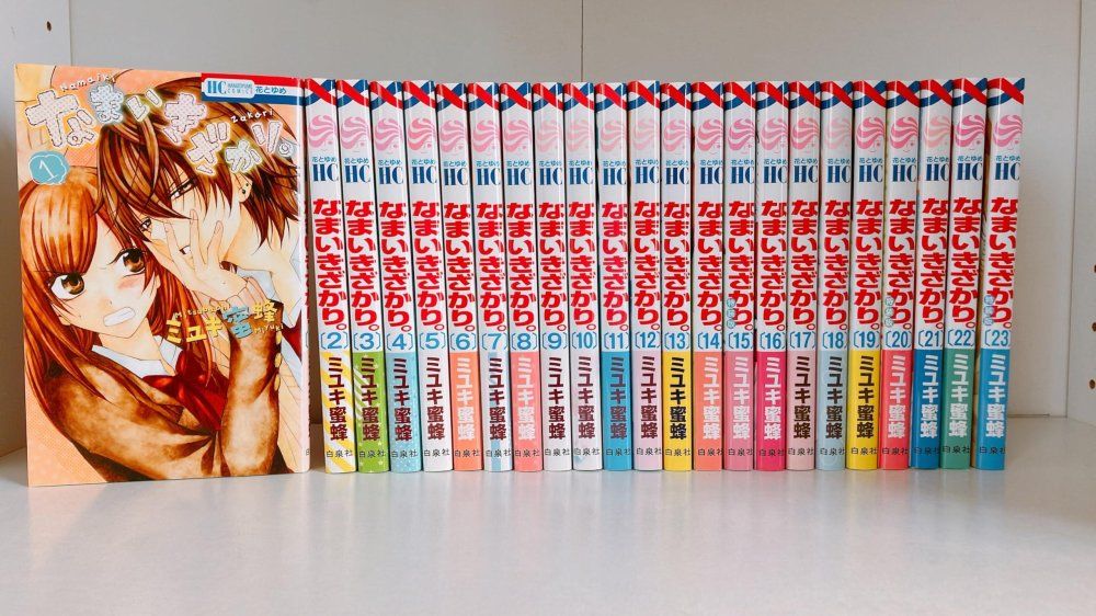 なまいきざかり。 23 特装版　全巻　スペシャルブック　ミユキ蜜蜂 なまいきざかり。1~23 ミユキ蜜蜂 なまいきざかり。 1~23(特装版有