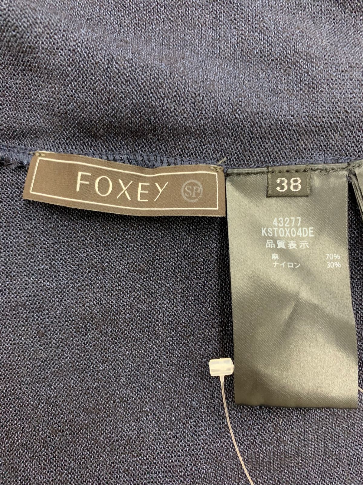 フォクシーブティック Knit Top Arena 43277 トップス 38 ネイビー  