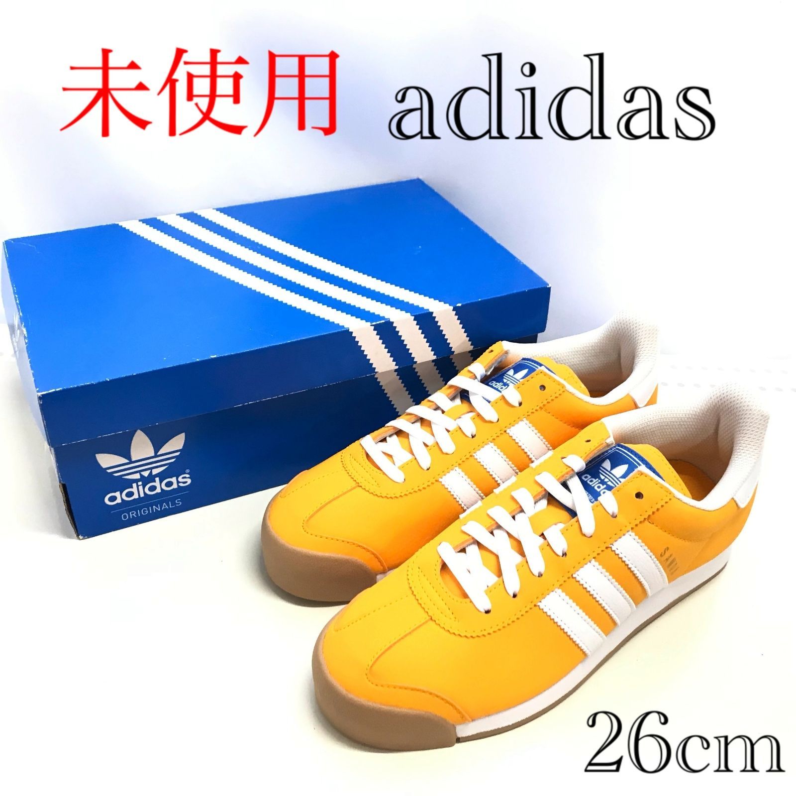 未使用 極美品 adidas SAMOA BB8982 アディダス サモア US8 イエロー 