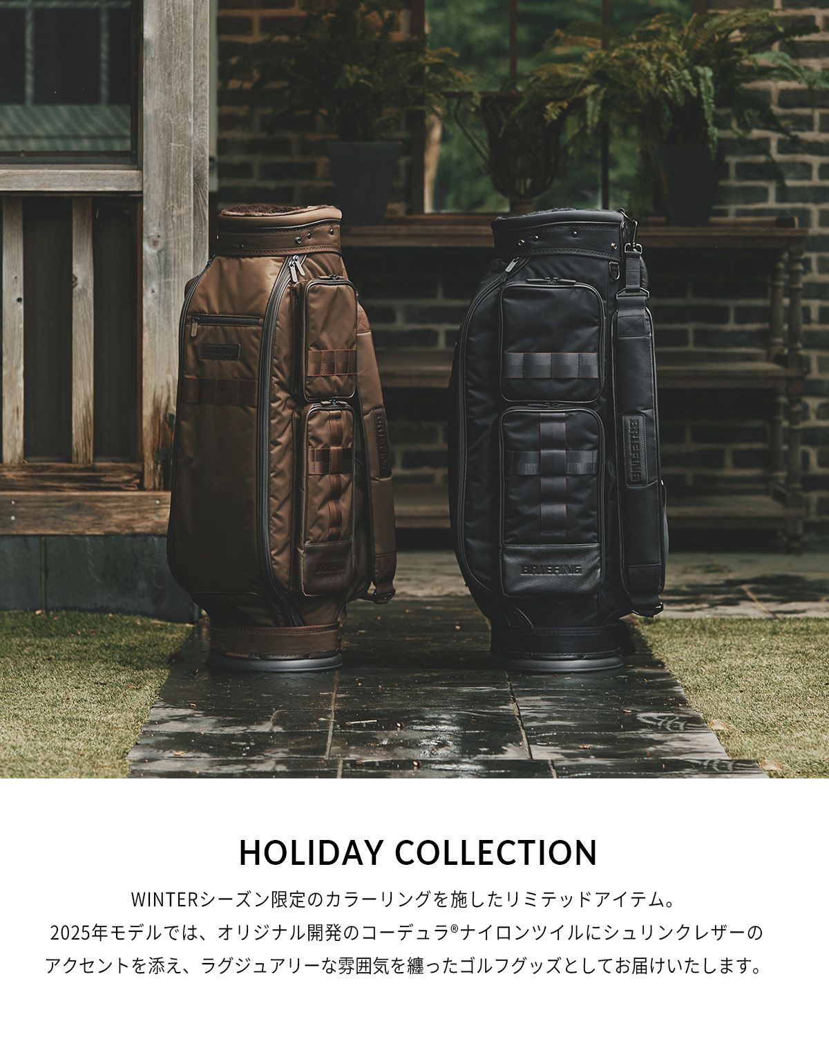 新商品|ユニオンゲートグループ|ブリーフィング|ゴルフ|HOLIDAY LTD |DRIVER COVER LC HOL|ドライバーカバー brg 253 g 42 LOG