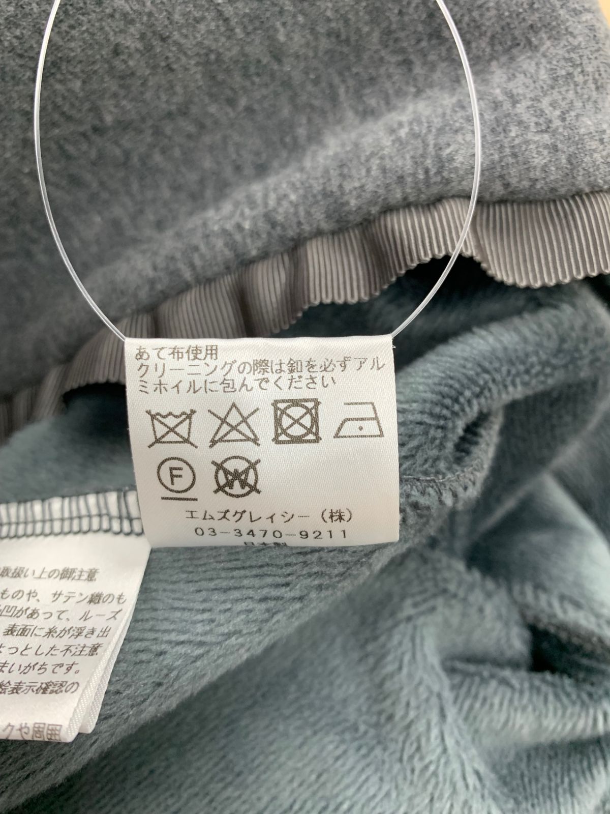 エムズグレイシー ボンバーヒート フリル パーカー フーテッド エムズグレイシー ボンバーヒート フリル パーカー フーテッド エムズ