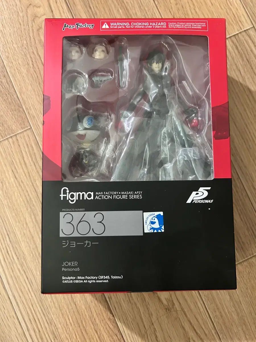 未開封>figma ペルソナ5 ジョーカー フィギュア - メルカリ