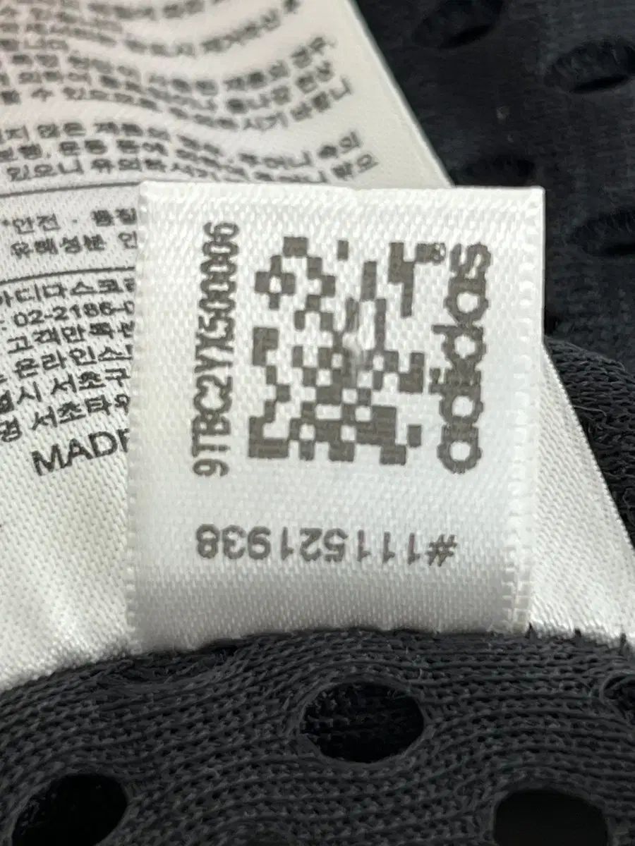 ブルゾン ジャケット