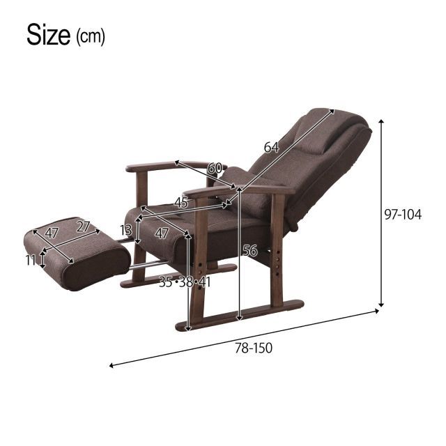 よりリラックスできるリクライニングチェア ダークブラウン 座椅子