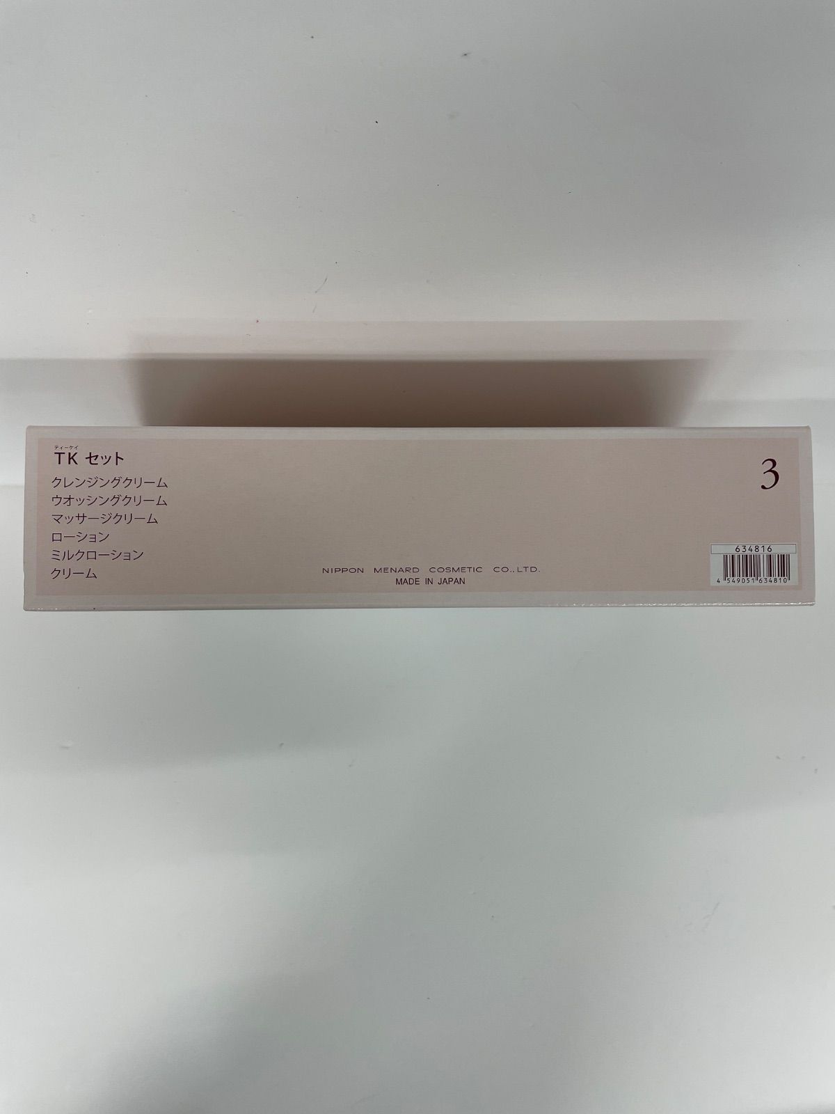 R 3083 MENARD TKセット クレンジング 洗顔料など 5点セット