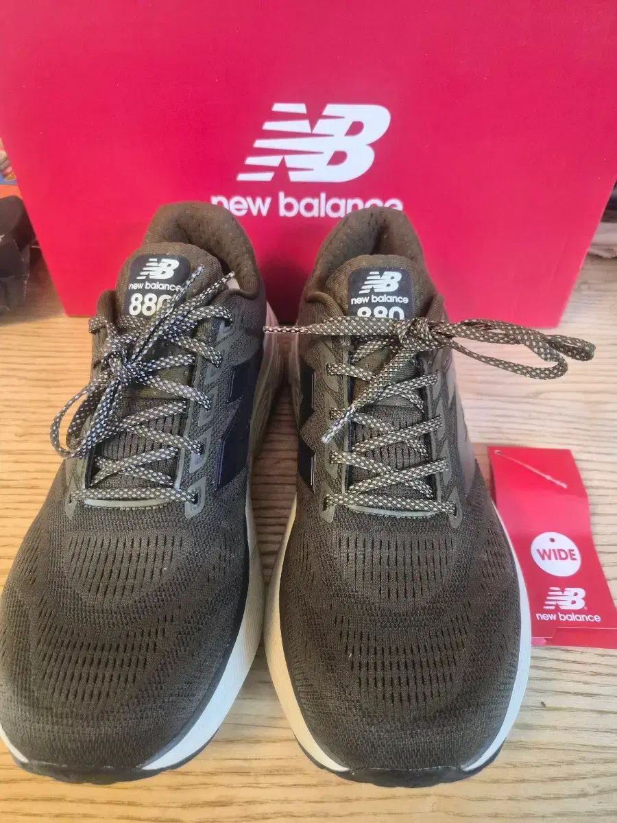 ニューバランス 880v15 2E 280サイズ ほぼ新品