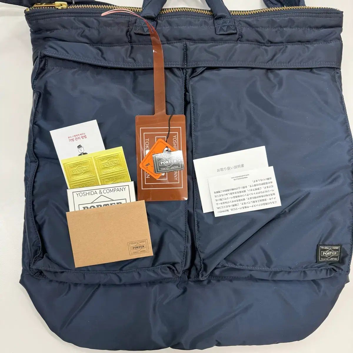 吉田ポーター 2 way ヘルメットバッグ ネイビー